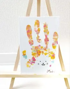 手描き 『かくれんぼ』 抽象画 原画 インテリア アート