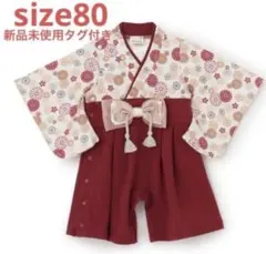 Item thumbnail for item b5a19a30-1e17-41bf-86fd-1aa01394fd1e