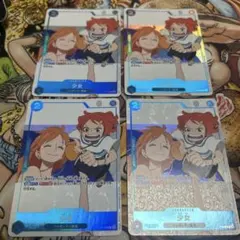 BGS9.5】ワンピースカード ナミ R パラレル OP01-016 - メルカリ