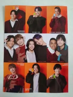 Myojo　厚紙　Aぇ！group