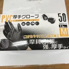 Item thumbnail for item b7fd1798-4aee-4fae-b316-ff451baa369c