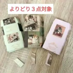 Item thumbnail for item dfaa2974-5c47-45f4-87b1-2a640017996b