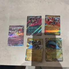 ポケモンカードセット EX GX V 5枚