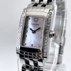 Item thumbnail for item a8d73df4-d4d1-4e05-9b1c-2c6d198938ce