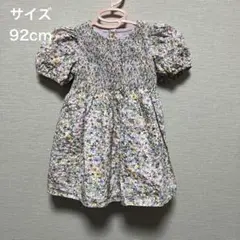 花柄スモッキング半袖ワンピース 90 100cm