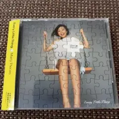Every Little Thing Many Pieces CD