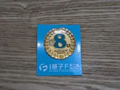 2026年最新】ドラえもん ピンズ 藤子・F・不二雄ミュージアム限定の