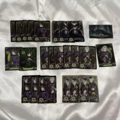 ツイステ マレウス セベク メタカ kv 等 まとめ売り