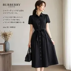 美品♥︎バーバリーブルーレーベル　シャツワンピース　ベージュ　ベルト　ロゴ刺繍 美品♥︎バーバリーブルーレーベル シャツワンピース ベージュ ベルト