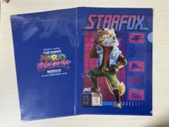 スーパーマリオ 映画 入場者特典 第5弾 特製クリアファイル フォックス