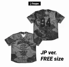 BTS ARIRANG Jersey J-hope ホビ ユニフォーム - メルカリ
