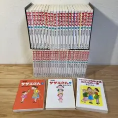 2025年最新】サザエさん全巻の人気アイテム - メルカリ