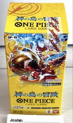 ワンピース カード 神の島の冒険 テープ有り 未開封 BOX - メルカリ