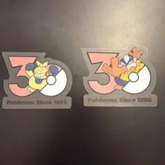 中国限定　ポケモン 30周年記念 ステッカー マクノシタ　ハリテヤマ
