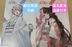 smc組 キャラクターグッズ