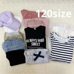 女の子　夏服　120 まとめ売りのサムネイル