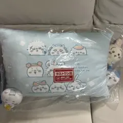 ちいかわ 1番くじ ラストワン賞　ちいかわの湯　ラストワン　クッション