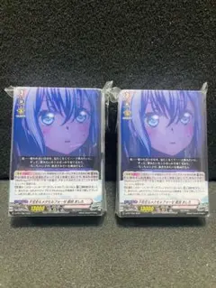 バンドリデッキ WS】バンドリ「アニバタッチRoselia軸8門」デッキの紹介 - 混全
