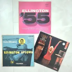 【名盤】デューク・エリントン レコード4枚セット（マネー・ジャングル他）良品 名盤】デューク・エリントン レコード4枚セット（マネー・ジャングル他