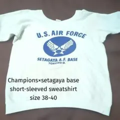 50s ヴィンテージ復刻 チャンピオン×所ジョージ 半袖スウェット 空軍
