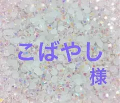 Item thumbnail for item 8b8e989f-5852-447f-95b6-4d9616ea4782