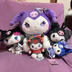 クロミぬいぐるみセット