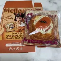 メロジョイ トースト サニーエッグ ぱんぱんパンケーキ スクイーズ
