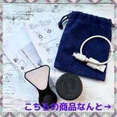 ❤️ お買い得 値下げ交渉可❤️ スマホ用ライト付き広角レンズ 箱無し LQ-035