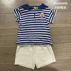 みいさま専用
