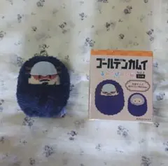 ゴールデンカムイ くるみたぴぬい 鶴見