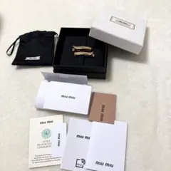 Item thumbnail for item 5f4ec141-a049-41bb-9204-cc0cae5417ec