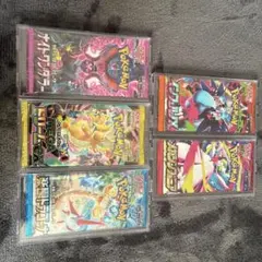 ポケモンカードパック 5個セット