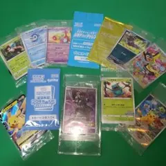 ​【☆☆完全未開封】ポケカ プロモ 12点まとめ売り アーマードミュウツー 他
