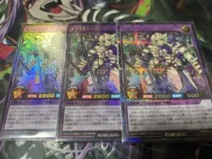 遊戯王ラッシュデュエル　エクスキューティーリュミエルF ウルトラ2枚　シク1枚