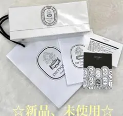 diptyqueキャンドルホルダー＋キャンドルローズクラシック190g - メルカリ