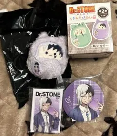 あさぎりゲン くるみたぴぬい くじ引き堂 読書の秋編 缶バッジ セット ドクスト