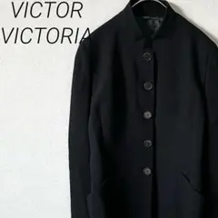 VICTOR VICTORIA ジャケット スタンドカラー 毛100% シンプル