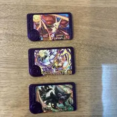 ポケモンフレンダ スーパートレジャー マフォクシー ザルード タケルライコ3点