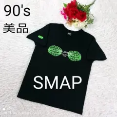 2026年最新】レア smapスマップの人気アイテム - メルカリ