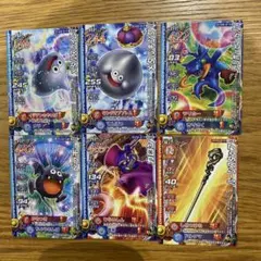 1、ドラクエカード　6枚セット　USED