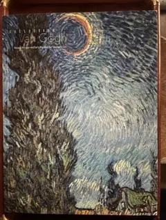 Item thumbnail for item 7b5a1e4c-e8fd-445b-af7d-9147de7a6628