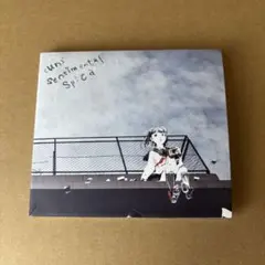 ■[廃盤]歌い手 鎖那 アルバムCD「(un)sentimental spica E9686】(un)sentimental spica／鎖那 - メルカリ