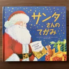 Item thumbnail for item f96cabe1-6584-4942-9bfa-72f9df09ba01