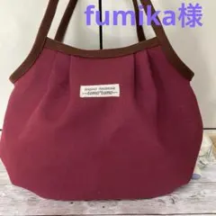 fumika様専用　オーダー　リピ様