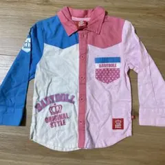 Item thumbnail for item 5a523fdf-a54d-4c81-81ee-7fe7288fdd1f