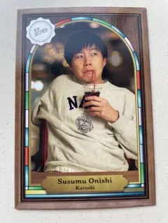 2025年最新】黒帯 大西の人気アイテム - メルカリ