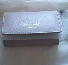 Item thumbnail for item ed288123-aa08-4754-9c47-c1005381f57b