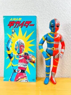 2026年最新】タカトク キカイダーの人気アイテム - メルカリ