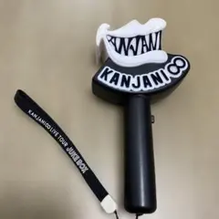 KANJANI∞ LIVE TOUR JUKE BOX ペンライトのサムネイル