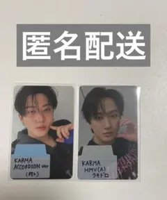 Stray Kids "KARMA" チャンビンまとめ